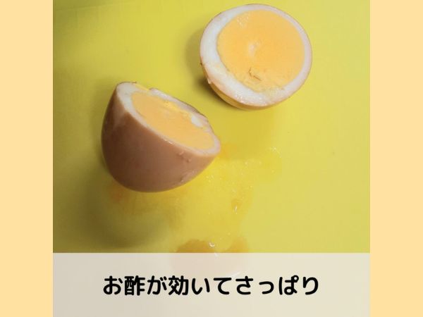 ゆで卵ダイエット　味付け　アレンジ